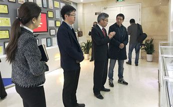 热烈欢迎省市区法院、城西科创、未来科技城管委会领导一行莅临我司指导！