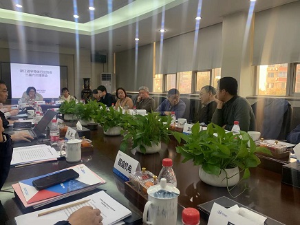 晟元数据参加浙江省半导体行业协会三届六次理事会